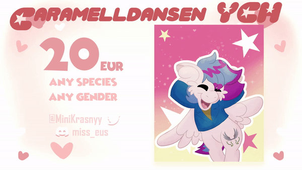 Size: 600x338 | Tagged: safe, artist:euspuche, derpibooru import, oc, unofficial characters only, pegasus, animated, caramelldansen, commission, gif, image, pegasus oc, text, wings, ych example, ych result, your character here