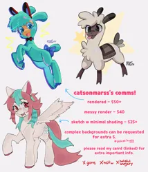 Size: 3000x3500 | Tagged: safe, derpibooru import, oc, advertisement, commission, commission info, image, png