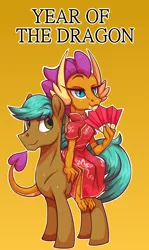 Size: 1928x3244 | Tagged: safe, artist:moonseeker, derpibooru import, smolder, oc, oc:cyan sand, dragon, earth pony, pony, chinese dress, chinese new year, clothes, dragoness, dress, female, image, male, png, stallion, year of the dragon