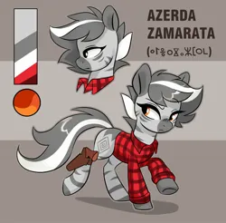 Size: 2048x2017 | Tagged: safe, artist:anotherdeadrat, derpibooru import, oc, oc:azerda zamarata, unofficial characters only, zebra, gun, handgun, image, jpeg, reference sheet, revolver, side view, simple background, solo, weapon, zebra oc