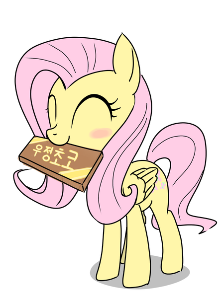 Size: 1536x2048 | Tagged: safe, artist:tstone, derpibooru import, fluttershy, image, png, simple background, solo, white background