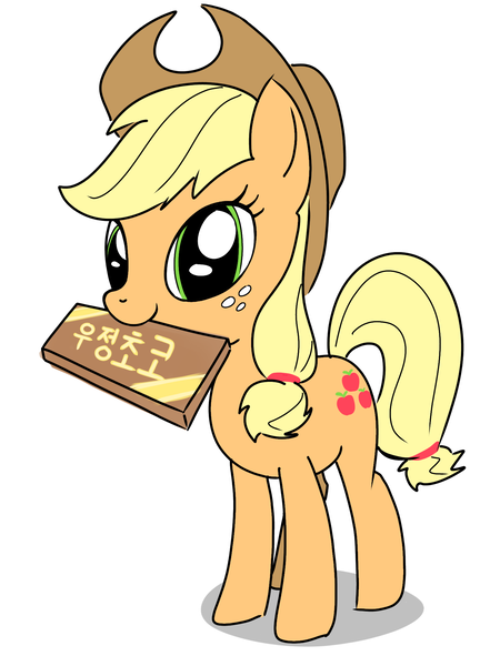 Size: 1536x2048 | Tagged: safe, artist:tstone, derpibooru import, applejack, image, png, simple background, solo, white background