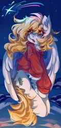 Size: 975x2048 | Tagged: safe, artist:vanilla-chan, derpibooru import, oc, oc:fox, unofficial characters only, cat, pegasus, pony, clothes, cute, flying, hoodie, image, jpeg, night