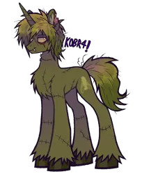 Size: 3541x4134 | Tagged: safe, artist:mxmx fw, derpibooru import, oc, oc:swarm, pony, undead, unicorn, zombie, zombie pony, chest fluff, concave belly, fangs, hooves, horn, image, long legs, messy mane, png, scar, slender, solo, tall, thin, unshorn fetlocks