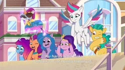Size: 3072x1727 | Tagged: safe, derpibooru import, screencap, hitch trailblazer, izzy moonbow, pipp petals, sparky sparkeroni, sunny starscout, zipp storm, dragon, earth pony, pegasus, pony, unicorn, g5, my little pony: tell your tale, spoiler:g5, spoiler:my little pony: tell your tale, spoiler:tyts02e04, applejack (g5), baby, baby dragon, covering eyes, female, fluttershy (g5), flying, frown, image, jazz hearts rocky, jpeg, magic, male, mane five, mane six (g5), mane stripe sunny, mare, misty brightdawn, one eye closed, open mouth, papa hitch, pinkie pie (g5), rainbow dash (g5), rarity (g5), rebirth misty, royal sisters (g5), señor butterscotch, siblings, sisters, spread wings, stallion, telekinesis, twilight sparkle (g5), wings, wink