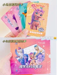 Size: 1080x1439 | Tagged: safe, derpibooru import, official, hitch trailblazer, izzy moonbow, pipp petals, sunny starscout, zipp storm, earth pony, pegasus, unicorn, g5, argyle starshine, card, card game, china, chinese text, collectible, flying, image, looking at you, looking away, merchandise, moon runes, multicolored hair, photo, png, puzzle, rainbow hair, shiny, smiling, smiling at you, trading card