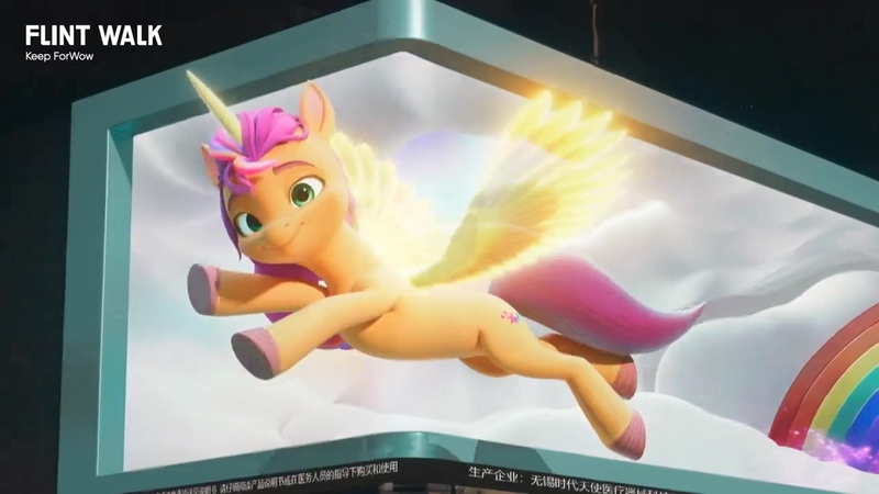 Size: 1280x720 | Tagged: safe, derpibooru import, official, sunny starscout, alicorn, g5, my little pony: a new generation, 3d, billboard, china, chinese text, flying, image, jpeg, looking at you, moon runes, multicolored hair, promo, promotion, rainbow, rainbow hair, shiny, smiling, smiling at you