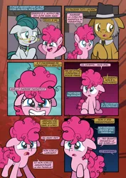 Size: 1920x2715 | Tagged: safe, artist:alexdti, derpibooru import, cloudy quartz, igneous rock pie, pinkie pie, earth pony, pony, comic:how we met (italian), comic, dialogue, female, filly, filly pinkie pie, foal, g4, image, jpeg, speech bubble, younger