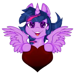 Size: 2000x2000 | Tagged: safe, artist:dankpegasista, derpibooru import, twilight sparkle, twilight sparkle (alicorn), alicorn, pony, bangs, big smile, colored, colored lineart, colored pupils, commission, commission example, derpibooru exclusive, ear fluff, eyelashes, feathered wings, female, flowing mane, full color, fully shaded, half body, heart, heart eyes, high res, highlights, horn, image, krita, looking at you, mare, png, shading, shiny eyes, shiny mane, smiling, smiling at you, soft shading, solo, spread wings, sternocleidomastoid, teeth, wingding eyes, wings, ych result, your character here