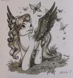 Size: 1009x1080 | Tagged: safe, artist:алексиса якура, derpibooru import, star catcher, butterfly, insect, pegasus, g3, flower, image, inktober, jpeg, traditional art
