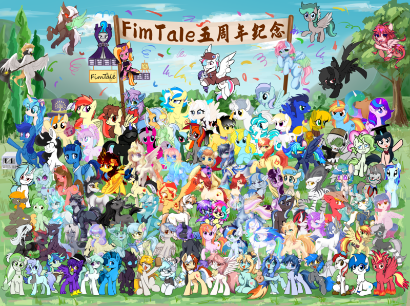 Size: 9800x7300 | Tagged: safe, derpibooru import, oc, unofficial characters only, pony, fimtale, group photo, image, png