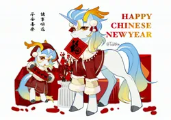 Size: 2894x2039 | Tagged: safe, artist:tabithaqu, derpibooru import, pony, unicorn, antlers, chinese new year, chinese text, clothes, image, jpeg, moon runes, solo