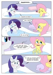 Size: 2894x4093 | Tagged: suggestive, artist:auroramint, artist:shoelace, derpibooru import, part of a set, fluttershy, rarity, pegasus, pony, unicorn, comic:rarity's delight, blushing, comic, commission, embarrassed, horn, image, imminent vore, png, this will end in vore