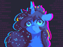 Size: 720x540 | Tagged: safe, artist:danvo, derpibooru import, oc, unofficial characters only, pony, unicorn, animated, constellation, cyrillic, error, female, gif, glitch, glow, horn, image, pixel art, planet, solo, solo female, stars, text