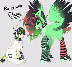 Size: 960x896 | Tagged: safe, artist:gea stars, oc, oc:geara, unnamed oc, unofficial characters only, alicorn, pegasus, pony, alicorn oc, blank flank, bow, bracelet, collar, dialogue, ear piercing, earring, emo, eyes closed, fishnets, glasses, horn, image, jewelry, jpeg, leg warmers, nose piercing, open mouth, pegasus oc, piercing, profile, screaming, simple background, sitting, size difference, skull, spiked collar, spiked wristband, spread wings, striped leg warmers, tail, tail wrap, tongue piercing, we're emo, wings, wristband