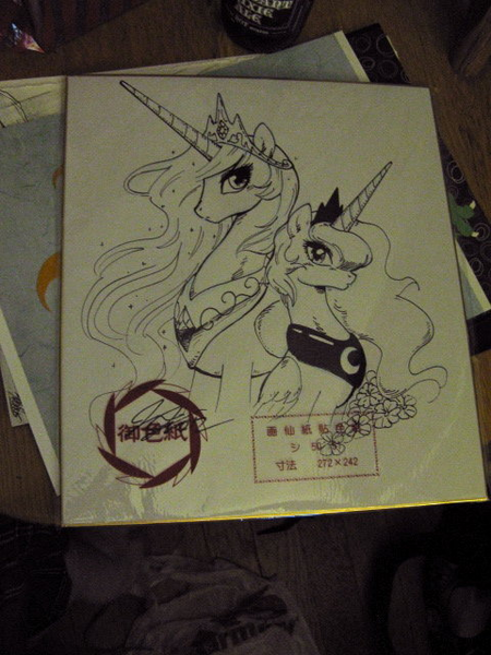 Size: 480x640 | Tagged: artist needed, source needed, safe, derpibooru import, princess celestia, princess luna, image, japanese, moon runes, png, traditional art