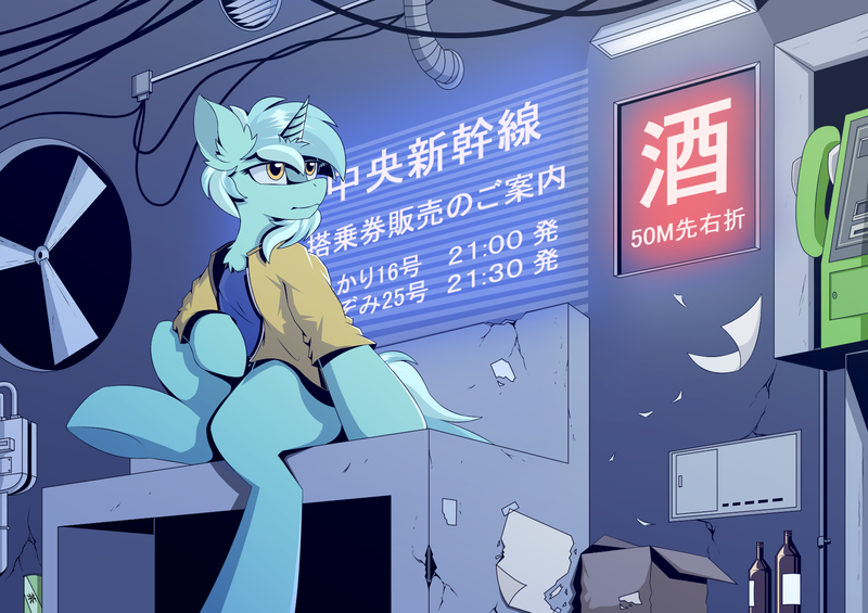 Size: 1700x1200 | Tagged: safe, artist:hovawant, derpibooru import, lyra heartstrings, pony, unicorn, bench, bottle, box, chest fluff, clothes, cyberpunk, ear fluff, fan, horn, image, jacket, japanese, lamp, moon runes, pay phone, png, shirt, sign, sitting, solo, underhoof, wires