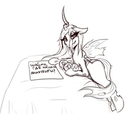 Size: 862x791 | Tagged: safe, derpibooru import, queen chrysalis, changeling, changeling queen, female, image, implied infidelity, implied shining chrysalis, implied shipping, implied straight, meme, png, ponified meme, sketch