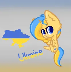 Size: 3090x3116 | Tagged: safe, artist:northglow, derpibooru import, oc, oc:ukraine, ponified, pony, unicorn, base used, cutie mark, horn, image, looking at you, looking back, looking back at you, nation ponies, png, ukraine