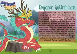 Size: 3014x2102 | Tagged: safe, artist:aleximusprime, derpibooru import, oc, oc:antirrhinum the dragon, oc:emperor antirrhinum, unofficial characters only, dragon, eastern dragon, fanfic:my little sister is a dragon, antlers, beard, biography, crest, crown, emperor, facial hair, image, jewelry, png, regal, regalia, story included, whiskers