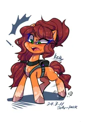 Size: 1240x1754 | Tagged: safe, artist:jully-park, derpibooru import, oc, unofficial characters only, earth pony, pony, bag, full body, image, jpeg, solo, suprise