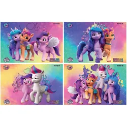 Size: 800x800 | Tagged: safe, derpibooru import, official, izzy moonbow, pipp petals, sunny starscout, zipp storm, earth pony, pegasus, unicorn, g5, my little pony: a new generation, my little pony: make your mark, 3d, cutie mark, cyrillic, heart, horn, hug, image, jpeg, looking at each other, looking at someone, looking at you, merchandise, rainbow background, raised hoof, smiling, smiling at you, ukrainian