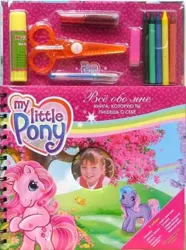 Size: 363x489 | Tagged: safe, derpibooru import, official, tink-a-tink-a-too, earth pony, g3, 2d, book, cover, crayon, cyrillic, egmont, field, flower, glue, image, jpeg, looking at you, looking away, merchandise, notebook, pen, photo, rainbow, russian, scan, scissors, smiling, smiling at you, tree