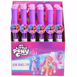 Size: 450x450 | Tagged: safe, derpibooru import, izzy moonbow, pipp petals, sunny starscout, earth pony, pegasus, unicorn, g5, my little pony: a new generation, cutie mark, flying, hebrew, horn, image, israel, jpeg, looking at you, merchandise, photo, smiling, smiling at you, soap bubble, standing