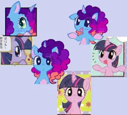 Size: 1520x1375 | Tagged: safe, artist:nyctophilist, derpibooru import, twilight sparkle, unicorn, g5, my little pony: make your mark, my little pony: tell your tale, afro mane, blue coat, derpibooru exclusive, duo, g4, green eyes, horn, image, manga, misty brightdawn, png, poker face, purple coat, purple eyes, purple mane, raised hoof, rebirth misty, smiling