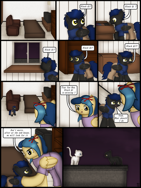 Size: 1750x2333 | Tagged: safe, artist:99999999000, derpibooru import, oc, oc:shadow spirits, oc:su wendi, unofficial characters only, cat, pegasus, pony, comic:grow with children, colt, comic, couch, female, foal, image, male, mother and child, mother and son, png, son, television