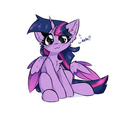 Size: 2000x2000 | Tagged: safe, artist:jubyskylines, derpibooru import, twilight sparkle, twilight sparkle (alicorn), alicorn, pony, :3, chest fluff, colored wings, colored wingtips, ear fluff, female, g4, heart, hello, image, looking at you, mare, png, simple background, sitting, smiling, smiling at you, solo, talking to viewer, white background, wings