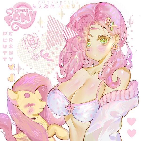 Size: 2000x2000 | Tagged: suggestive, artist:woundrella, derpibooru import, fluttershy, anthro, pony, blushing, breasts, busty fluttershy, eyes closed, female, g4, green eyes, heart, image, jpeg, looking at you, smiling, solo, solo female