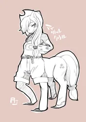 Size: 850x1200 | Tagged: artist needed, safe, artist:shinobe, derpibooru import, applejack, anthro, centaur, taur, anthro centaur, apple, centaurified, centaurjack, clothes, female, food, g4, hat, image, jpeg, monochrome, overalls, pixiv, ponytaur, simple background, solo, species swap