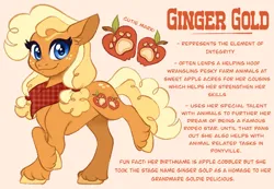 Size: 1280x886 | Tagged: safe, artist:carouselunique, derpibooru import, ginger gold, earth pony, pony, alternate cutie mark, alternate design, alternate hairstyle, alternate universe, character swap, colored hooves, female, fetlock tuft, g4, image, jpeg, mare, reference sheet, side stars au, simple background, smiling, solo, text, trotting, unshorn fetlocks