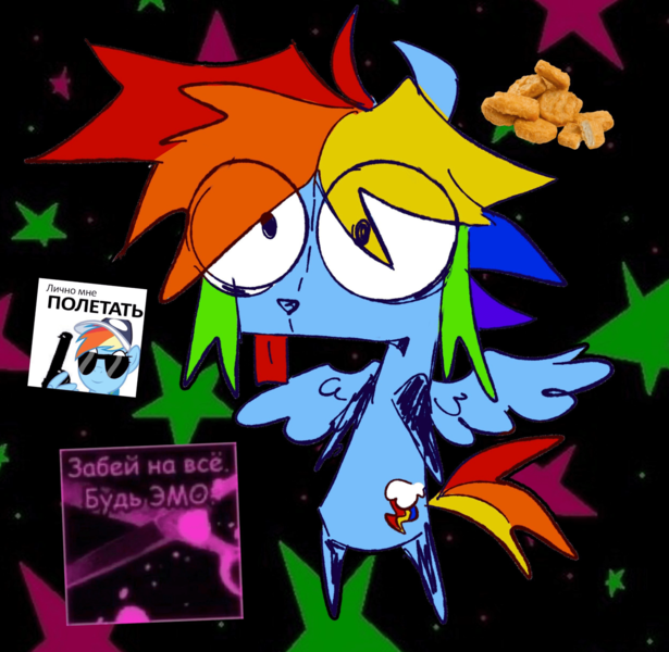 Size: 1920x1873 | Tagged: safe, artist:ksbanan, derpibooru import, rainbow dash, pegasus, pony, abstract background, chicken meat, chicken nugget, cyrillic, food, gir, image, invader zim, meat, png, russian, scenecore, solo, text