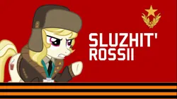 Size: 1916x1080 | Tagged: safe, artist:kyle_bilibili, derpibooru import, march gustysnows, earth pony, pony, princess spike (episode), background pony, clothes, colored, communism, female, flat colors, g4, image, jpeg, russian meme, show accurate, simple background, solo, vector