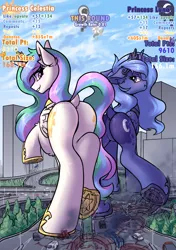 Size: 1440x2048 | Tagged: suggestive, artist:ravistdash, derpibooru import, princess celestia, princess luna, alicorn, butt, car, city, cutie mark, destruction, dock, growth drive, highway, hoof shoes, image, looking back, macro, png, tail, underhoof