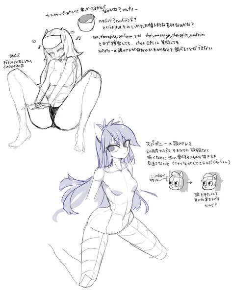 Size: 1075x1357 | Tagged: suggestive, artist:vanityamaryllis, derpibooru import, rainbow dash, anthro, earth pony, pegasus, breasts, clothes, duo, duo female, female, females only, image, japanese, jpeg, kanji, monochrome, moon runes, panties, simple background, sketch, underwear, white background