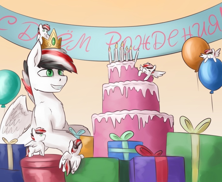 Size: 823x677 | Tagged: safe, derpibooru import, oc, oc:damiyan, pegasus, baloons, birthday, cake, crown, food, green eyes, image, jewelry, jpeg, present, regalia, white fur