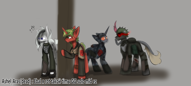 Size: 6500x2925 | Tagged: safe, artist:ashel_aras, derpibooru import, oc, unofficial characters only, pegasus, pony, unicorn, zebra, armor, cyrillic, horn, image, png, russian, sketch, stalcraft