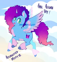 Size: 1611x1758 | Tagged: safe, artist:nyctophilist, derpibooru import, alicorn, g5, afro mane, alicornified, blue coat, cloud, derpibooru exclusive, flying, gradient mane, green eyes, happy, horn, image, jpeg, misty brightdawn, mistycorn, race swap, rebirth misty, sky, smiling, solo, spread wings, wings
