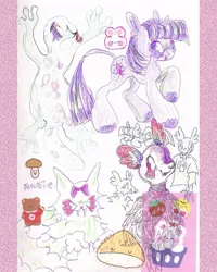 Size: 640x801 | Tagged: safe, artist:larvaecandy, derpibooru import, twilight sparkle, pony, unicorn, alternate hair color, alternate tail color, colored hooves, colored pencil drawing, colored pinnae, concave belly, female, g4, group, hatching (technique), heart ears, image, jpeg, leonine tail, long legs, mare, marker drawing, open mouth, open smile, purple coat, purple eyes, purple mane, purple tail, raised hoof, raised hooves, slender, smiling, standing, sticker, tail, thin, traditional art, unicorn twilight, wingding eyes