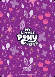 Size: 850x1192 | Tagged: safe, derpibooru import, official, series:卡游辉月四, card, chinese text, female, image, jpeg, kayou, merchandise, moon runes, my little pony logo, no pony, text, trading card