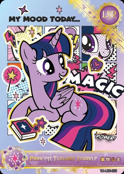 Size: 849x1192 | Tagged: safe, derpibooru import, official, twilight sparkle, twilight sparkle (alicorn), alicorn, series:卡游辉月四, card, chinese text, english, image, jpeg, kayou, merchandise, moon runes, my little pony logo, solo, text, trading card