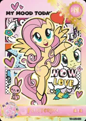Size: 850x1191 | Tagged: safe, derpibooru import, official, fluttershy, series:卡游辉月四, card, image, jpeg, kayou, merchandise, my little pony logo, text, trading card