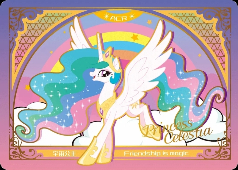 Size: 850x606 | Tagged: safe, derpibooru import, official, princess celestia, series:卡游友谊绘影, card, chinese text, english, image, jpeg, kayou, merchandise, moon runes, solo, text