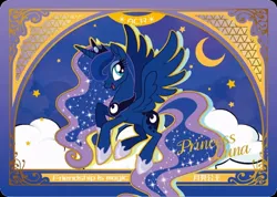 Size: 850x606 | Tagged: safe, derpibooru import, official, princess luna, series:卡游友谊绘影, card, chinese text, image, jpeg, kayou, merchandise, moon runes, solo, text