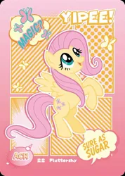 Size: 850x1191 | Tagged: safe, derpibooru import, official, fluttershy, series:卡游友谊绘影, card, chinese text, comic style, design, image, jpeg, kayou, merchandise, moon runes, solo, text