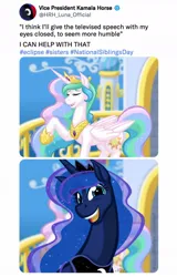 Size: 720x1128 | Tagged: safe, artist:texasuberalles, derpibooru import, princess celestia, princess luna, alicorn, pony, duo, eclipse, eyes closed, female, grin, image, jewelry, jpeg, looking at you, mare, meta, regalia, siblings, sisters, smiling, twitter