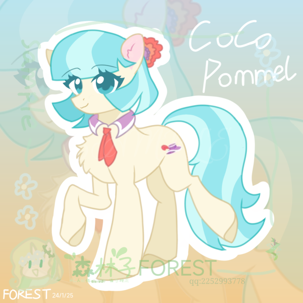 Size: 3000x3000 | Tagged: safe, artist:森林子forest, derpibooru import, coco pommel, earth pony, pony, chest fluff, female, image, mare, png, raised hoof, smiling, solo